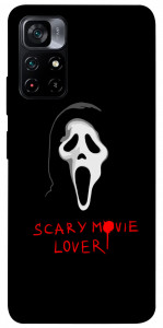Чехол Scary movie lover для Xiaomi Poco M4 Pro 5G