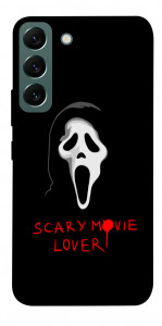 Чохол Scary movie lover для Galaxy S22