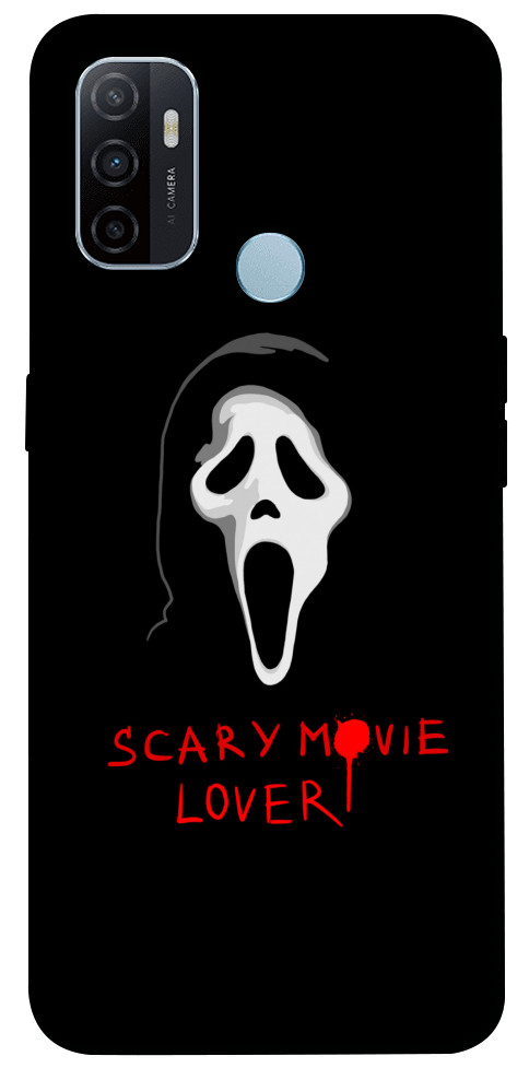 Чохол Scary movie lover для Oppo A32