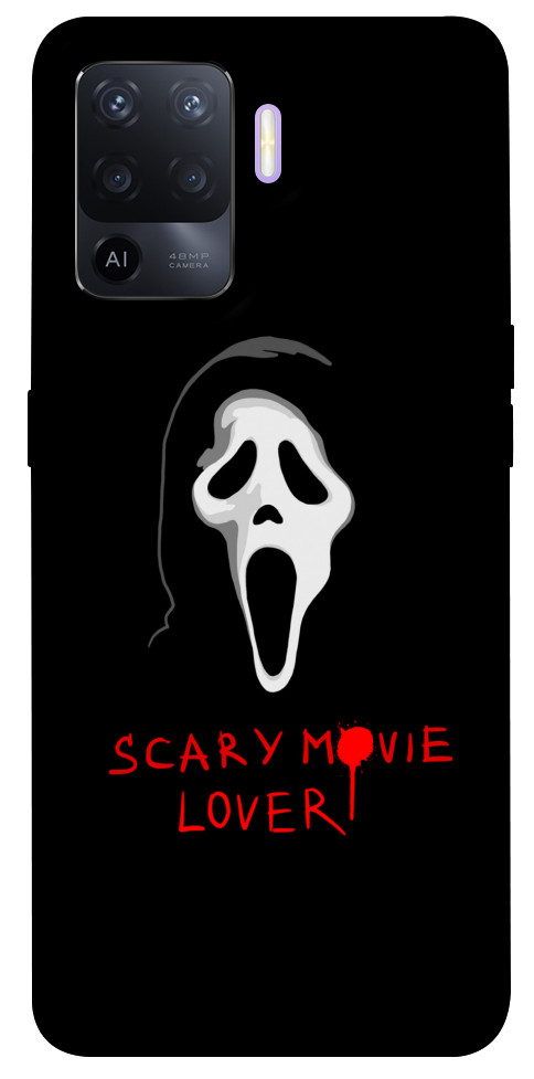 

Чохол Scary movie lover для Oppo A94 1425582