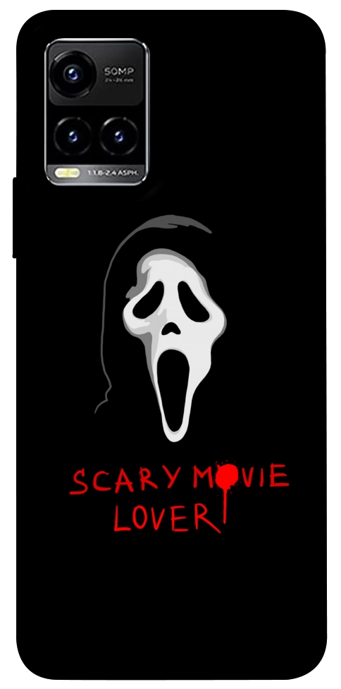 Чохол Scary movie lover для Vivo Y21