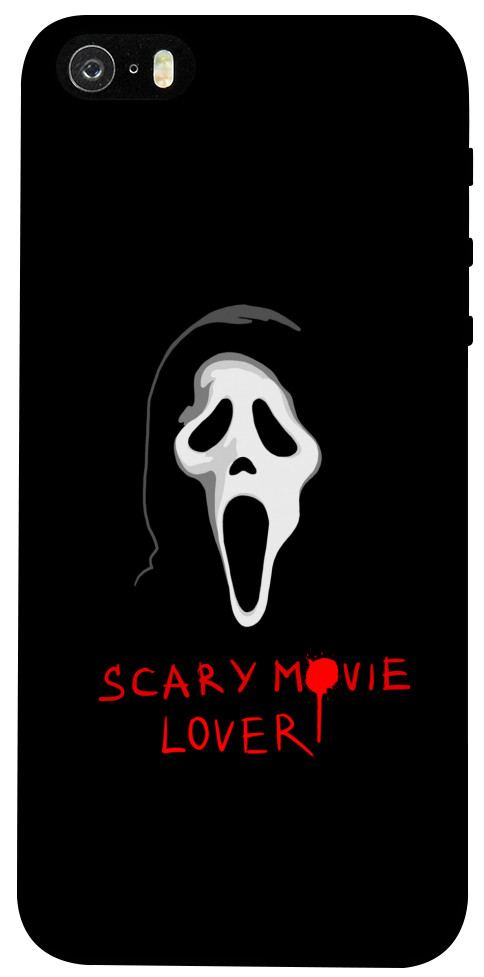 Чехол Scary movie lover для iPhone 5