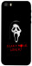 Чохол Scary movie lover для iPhone 5