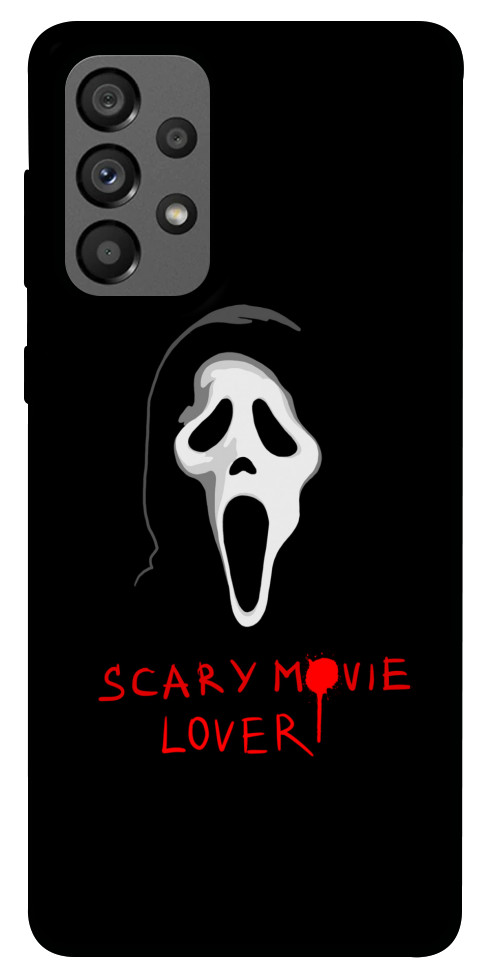 Чехол Scary movie lover для Galaxy A73 5G