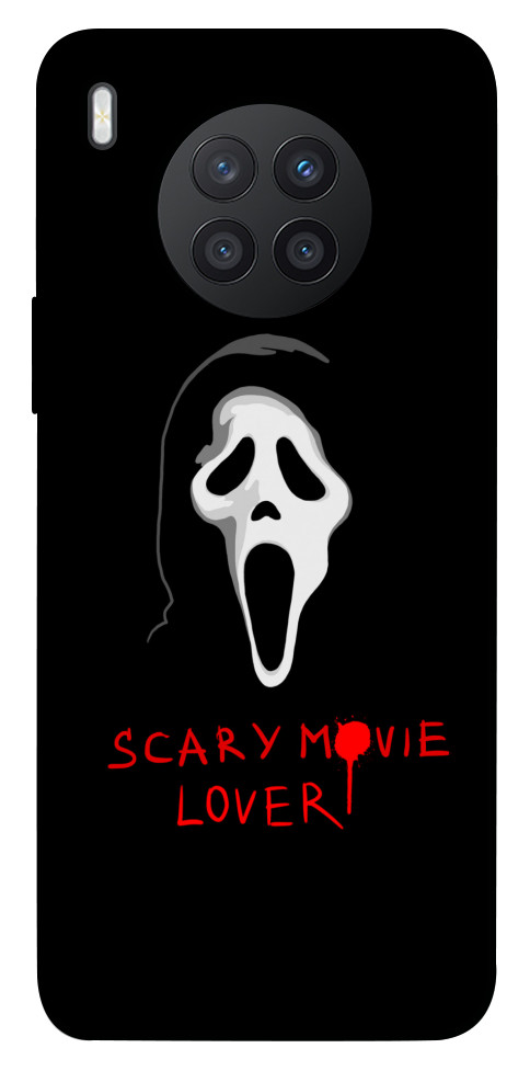 

Чехол Scary movie lover для Huawei nova 8i 1425597