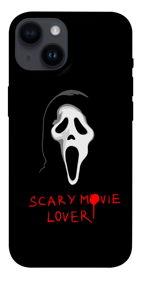 Чехол Scary movie lover для iPhone 14