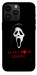 Чохол Scary movie lover для iPhone 14 Pro Max