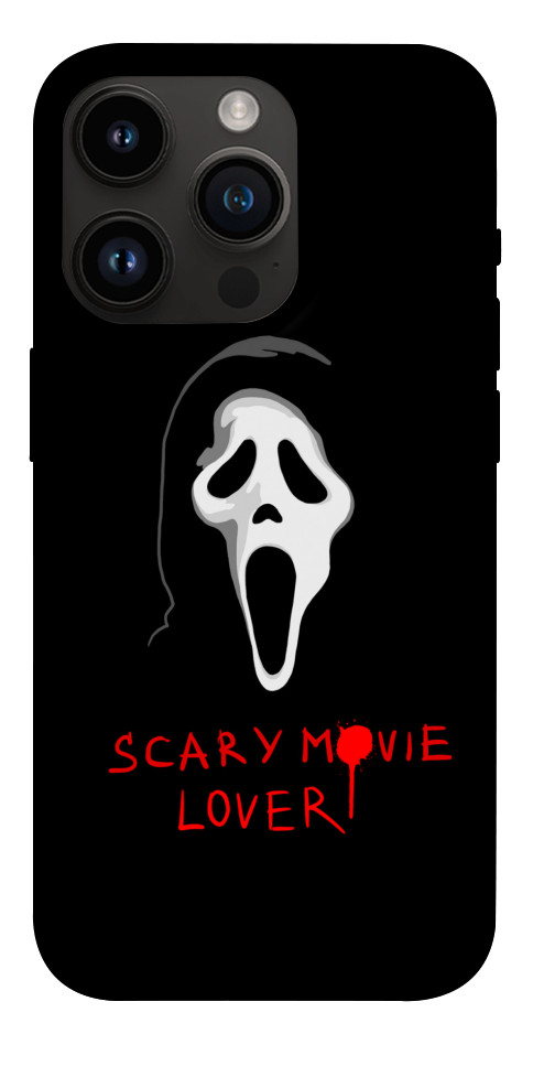 Чехол Scary movie lover для iPhone 14 Pro