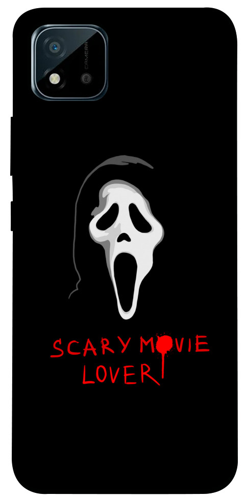 Чохол Scary movie lover для Realme C20