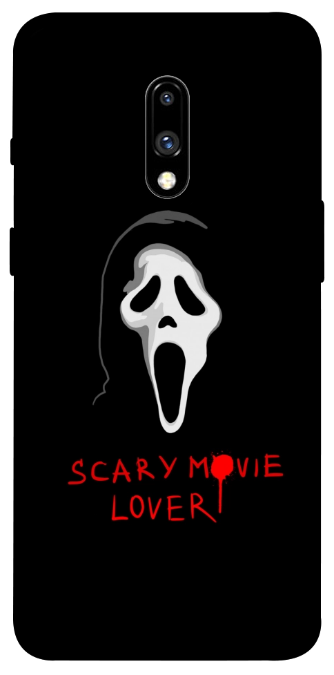 Чохол Scary movie lover для OnePlus 7