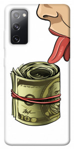 Чохол I love money для Galaxy S20 FE