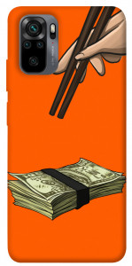 Чехол Big money для Xiaomi Redmi Note 10