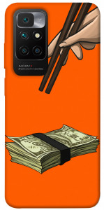 Чехол Big money для Xiaomi Redmi 10