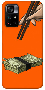 Чехол Big money для Xiaomi Poco M4 Pro 5G