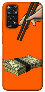 Чехол Big money для Xiaomi Redmi Note 11 (Global)