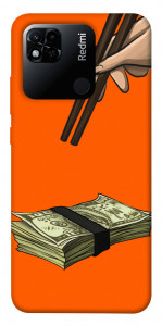 Чехол Big money для Xiaomi Redmi 10A