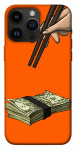 Чехол Big money для iPhone 14 Pro Max