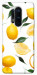 Чехол Lemons для OnePlus 8 Pro