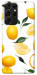 Чехол Lemons для Galaxy S21 Ultra