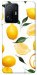 Чехол Lemons для Xiaomi 11T