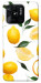 Чехол Lemons для Xiaomi Redmi 10C