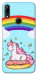 Чохол Rainbow mood для Huawei P Smart Z