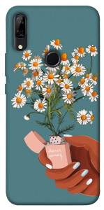 Чехол Chamomile mood для Huawei P Smart Z