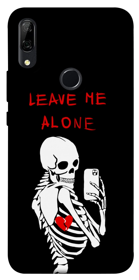 Чехол Leave me alone для Huawei P Smart Z