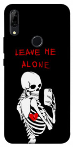 Чохол Leave me alone для Huawei P Smart Z