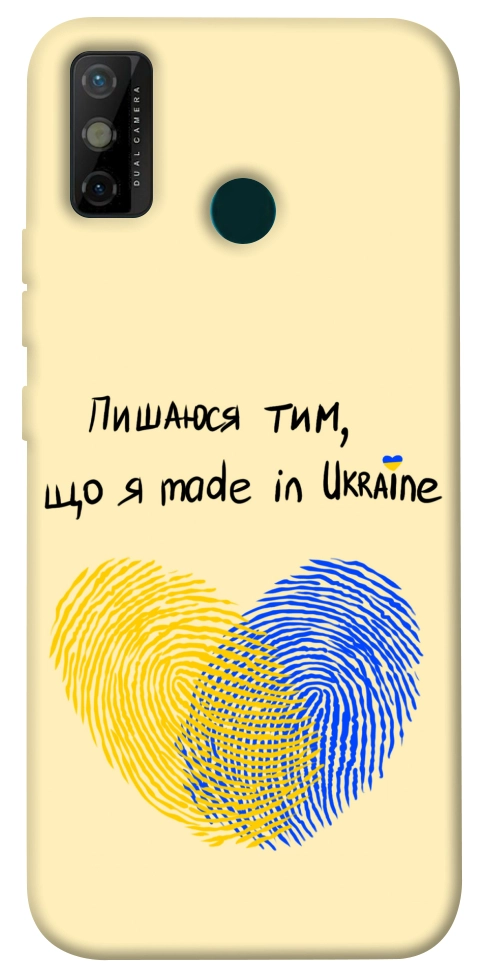 Чехол Made in Ukraine для TECNO Spark 6 Go