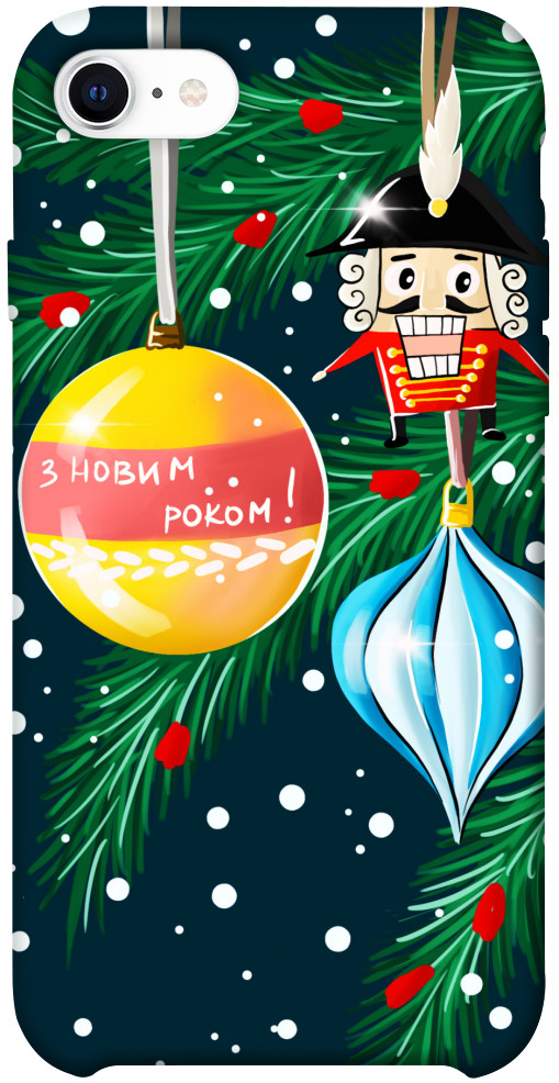 

Чехол З новим роком для iPhone SE (2020) 1448119