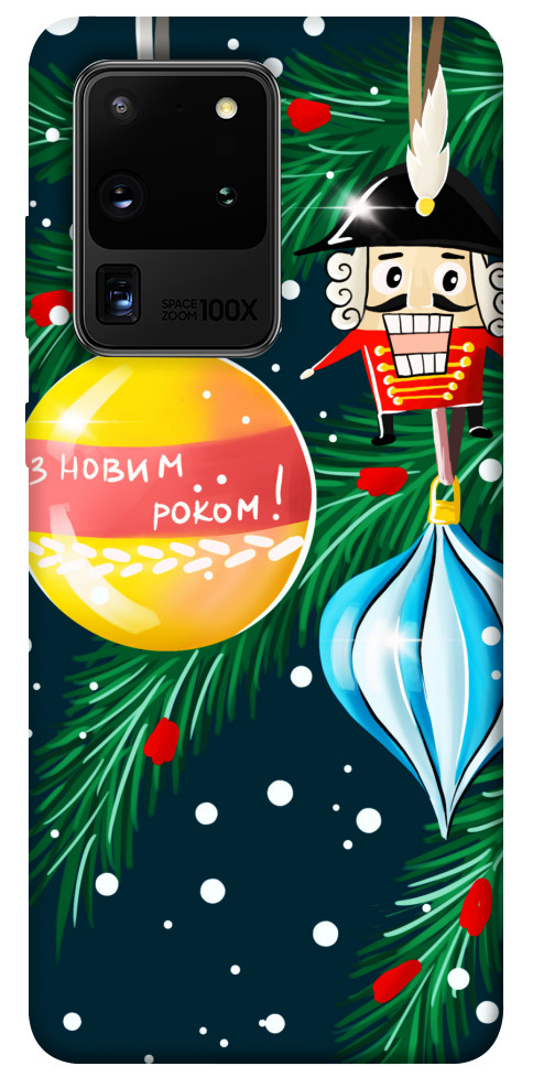 

Чохол З новим роком для Galaxy S20 Ultra (2020) 1448134