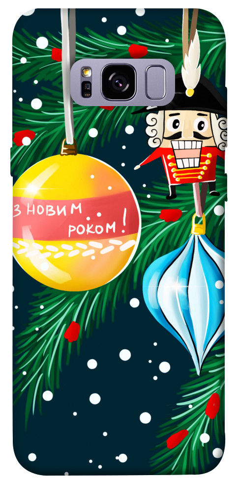 

Чохол З новим роком для Galaxy S8+ 1448138