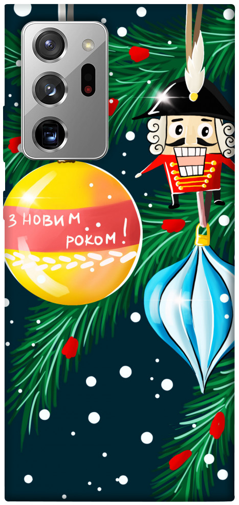 

Чехол З новим роком для Galaxy Note 20 Ultra 1448139