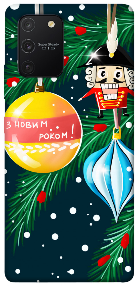 

Чохол З новим роком для Galaxy S10 Lite (2020) 1448144