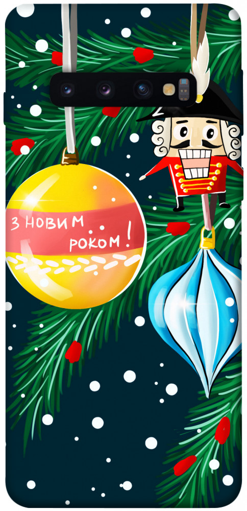 

Чехол З новим роком для Galaxy S10 (2019) 1448145