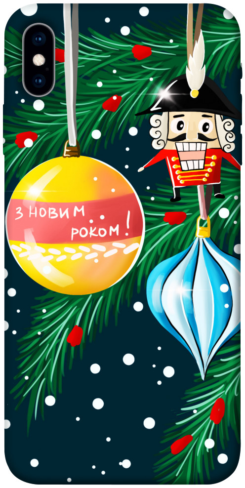 

Чохол З новим роком для iPhone XS (5.8") 1448176