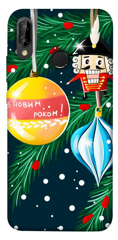 

Чохол З новим роком для Huawei P20 Lite 1448203