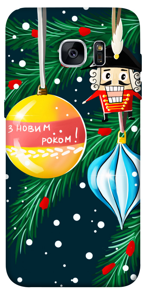 

Чохол З новим роком для Galaxy S7 Edge 1448207