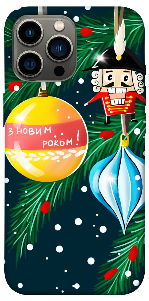 

Чехол З новим роком для iPhone 12 Pro Max 1448214