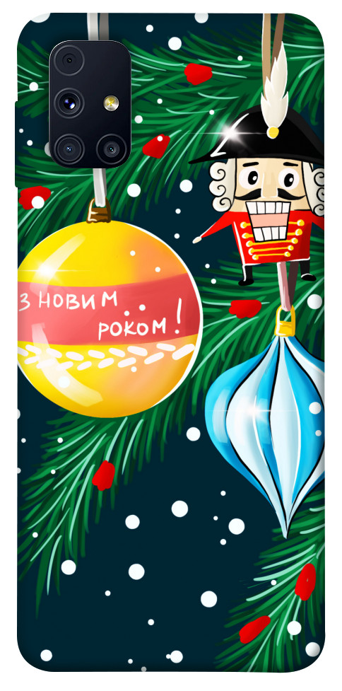 

Чохол З новим роком для Galaxy M31s 1448215