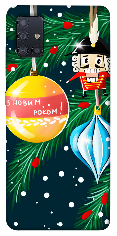 

Чехол З новим роком для Galaxy M51 1448222
