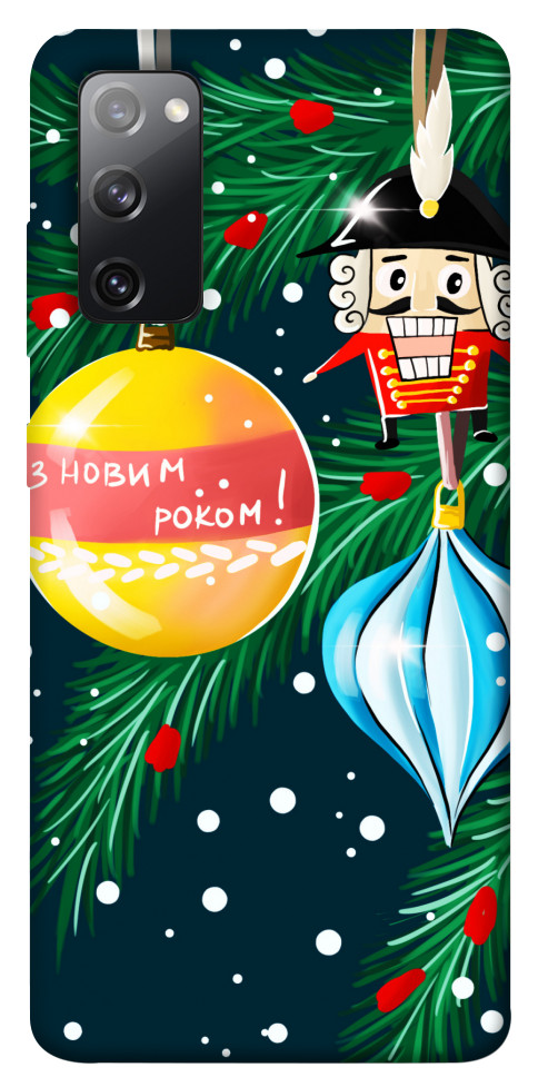 

Чехол З новим роком для Galaxy S20 FE 1448231