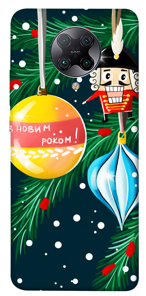

Чехол З новим роком для Xiaomi Poco F2 Pro 1448238
