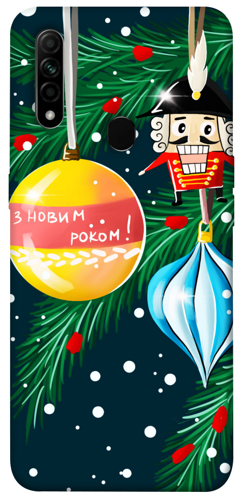

Чехол З новим роком для Oppo A31 1448241