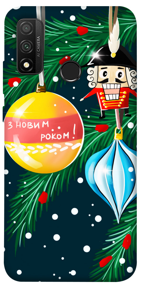 

Чохол З новим роком для Huawei P Smart (2020) 1448253
