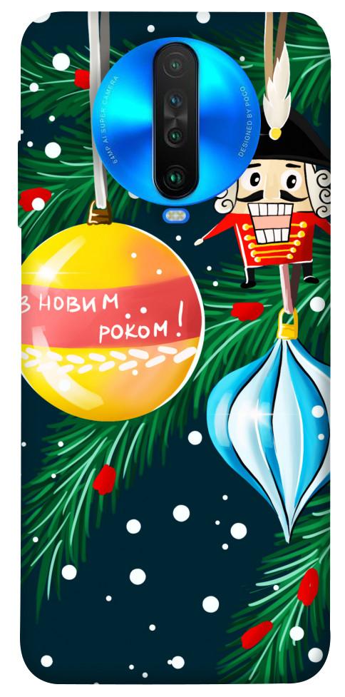 

Чохол З новим роком для Xiaomi Poco X2 1448255