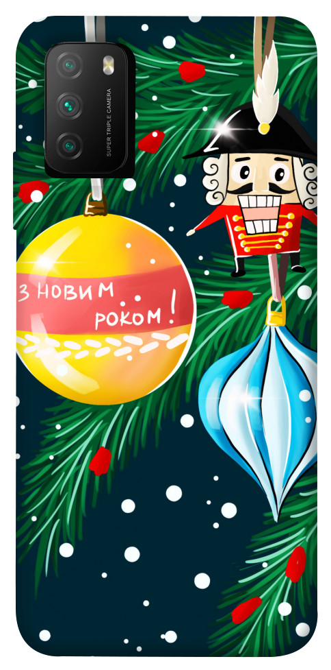

Чохол З новим роком для Xiaomi Poco M3 1448256