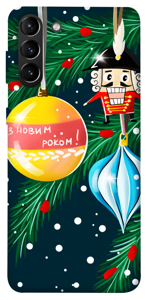 

Чохол З новим роком для Galaxy S21+ 1448262