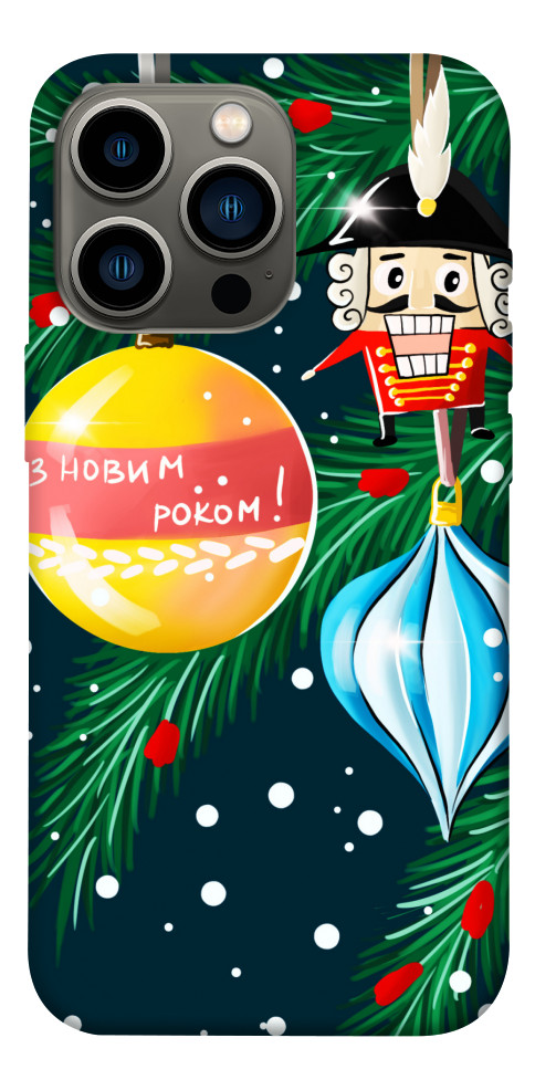 

Чохол З новим роком для iPhone 13 Pro 1448276